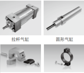 磁性氣缸傳感器工作原理和氣缸安裝調節(jié)流程(圖6)