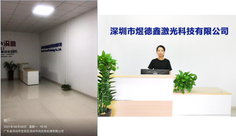 激光切割機應(yīng)用氣動控制組合閥服務(wù)案例