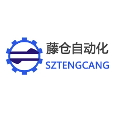 藤倉自動化2021年國慶節(jié)放假通知！(圖1)