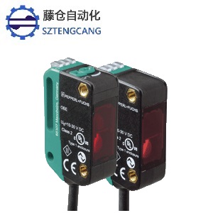 對射型光電傳感器OBE20M-R100-S2EP-IO-L