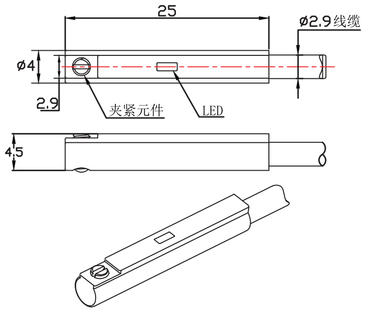 宜科磁感應(yīng)傳感器：MCS-CS1-OP6L產(chǎn)品(圖3)