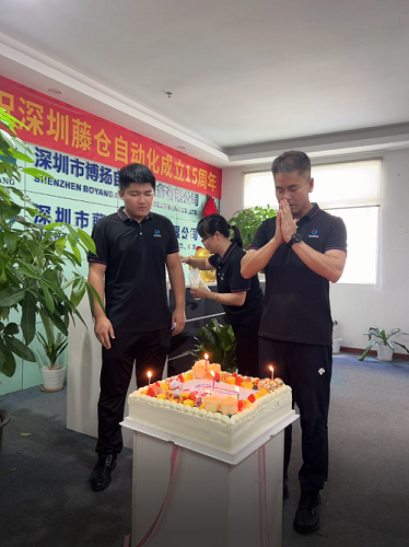 藤倉自動化15周年慶，感恩有您！(圖8)