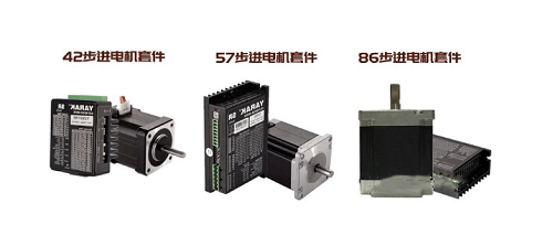 86系列二相步進(jìn)電機(jī)是什么，其獨(dú)特的特點(diǎn)和應(yīng)用領(lǐng)域！