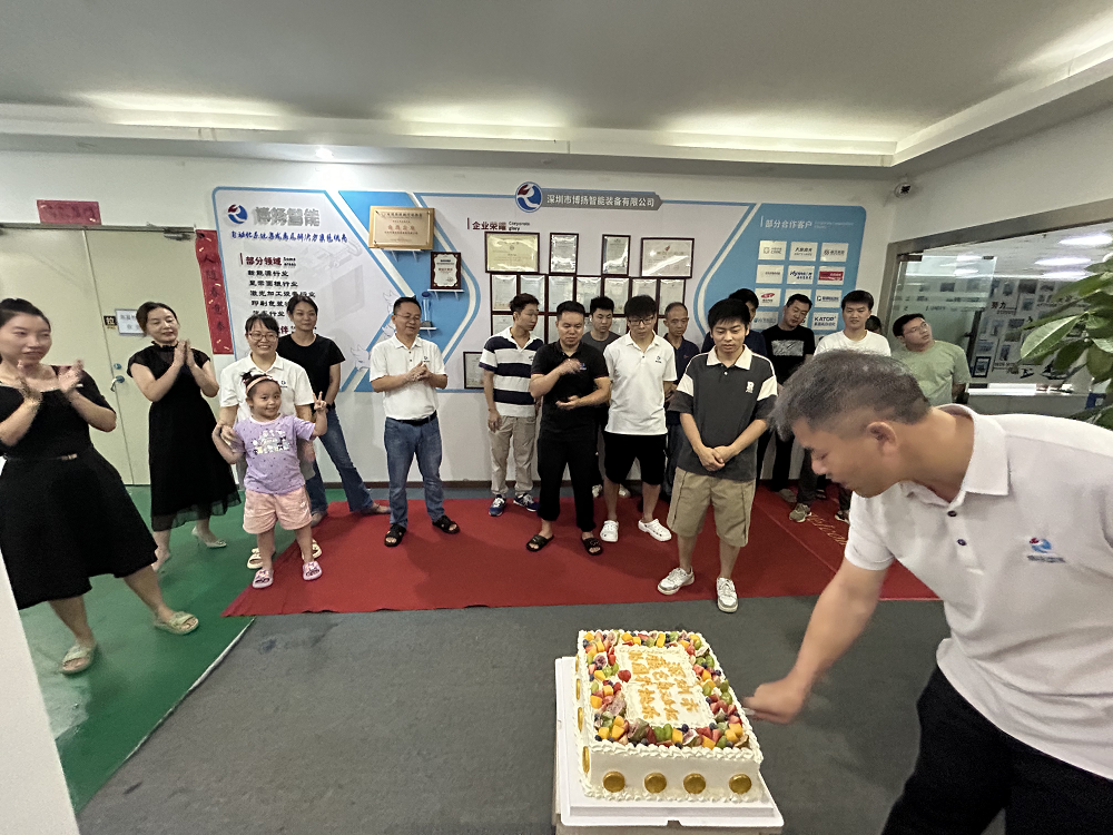 藤倉(cāng)自動(dòng)化16周年慶喜氣洋洋！(圖3)